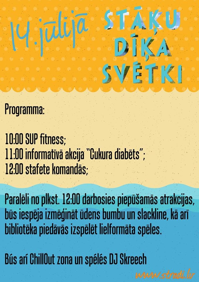 Stāķu dīķa svētki