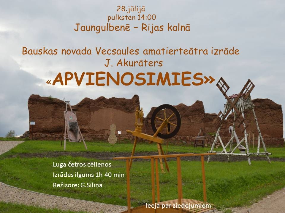 Jaungulbenē ar izrādi ciemojas Bauskas novada Vecsaules amatierteātris