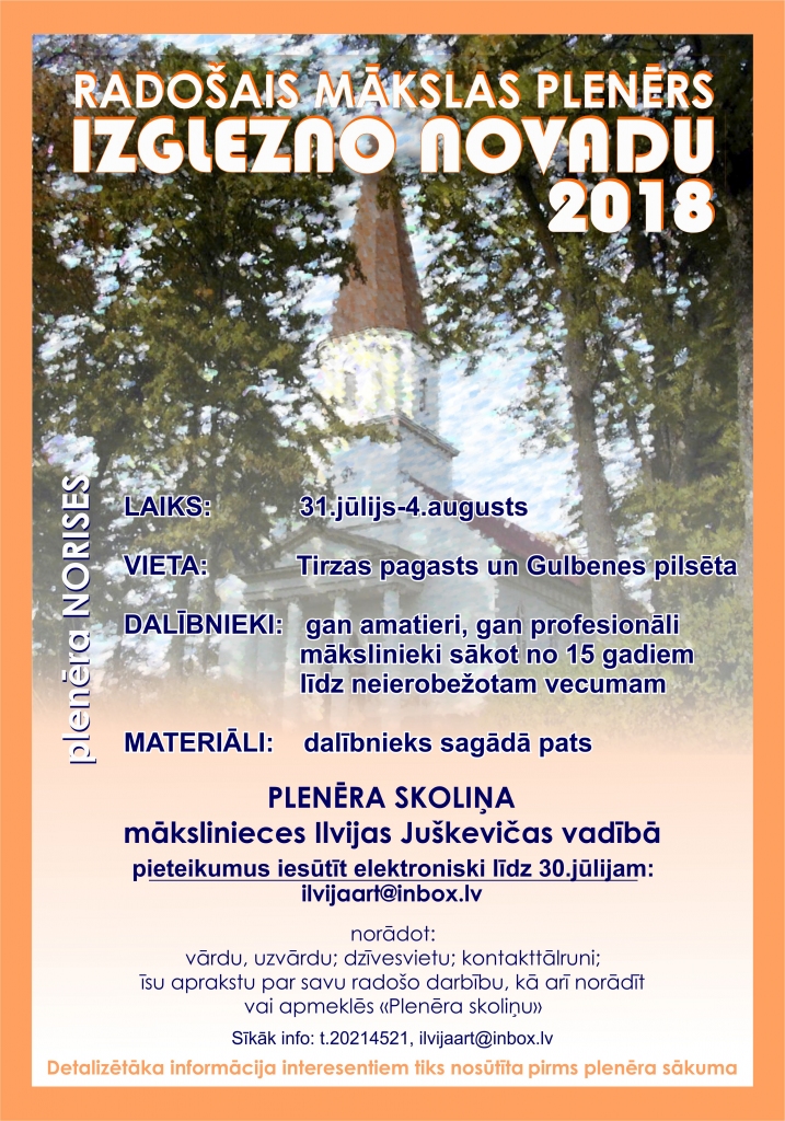 Radošais mākslas plenērs pulcinās gan amatierus, gan profesionāļus