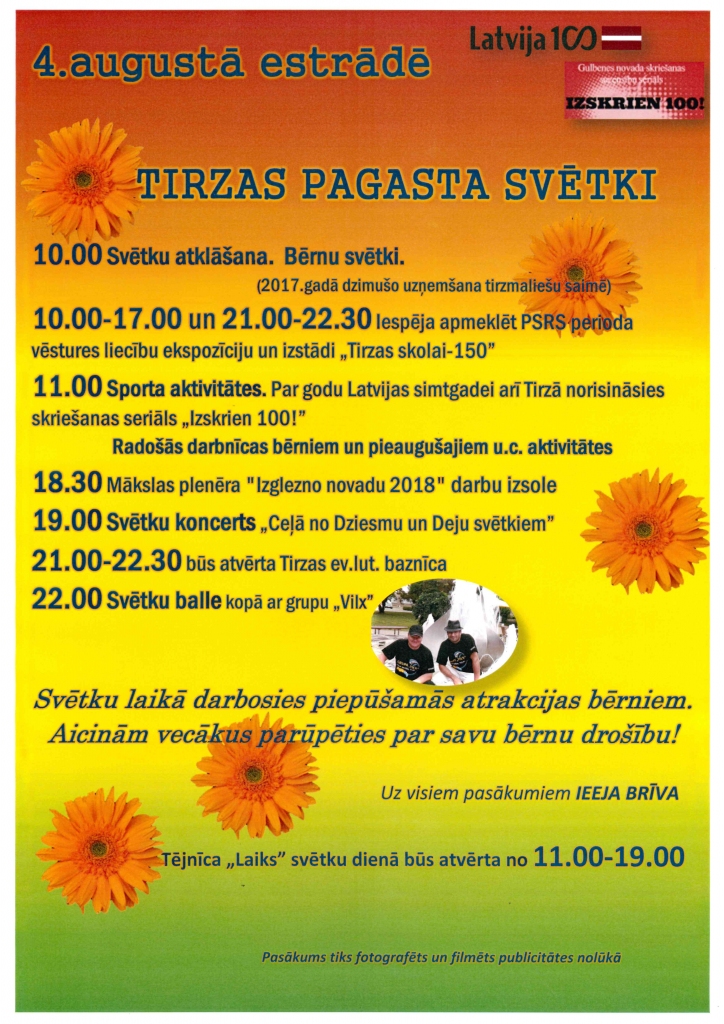 Tirzas pagasta svētki