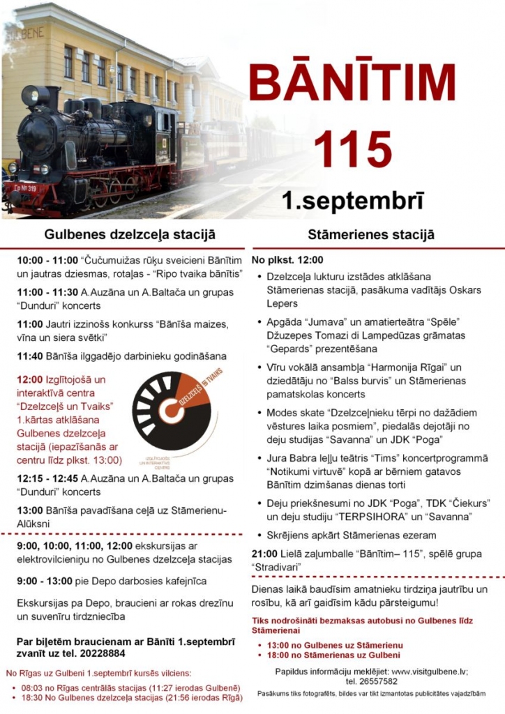 Bānīša svētki 2018