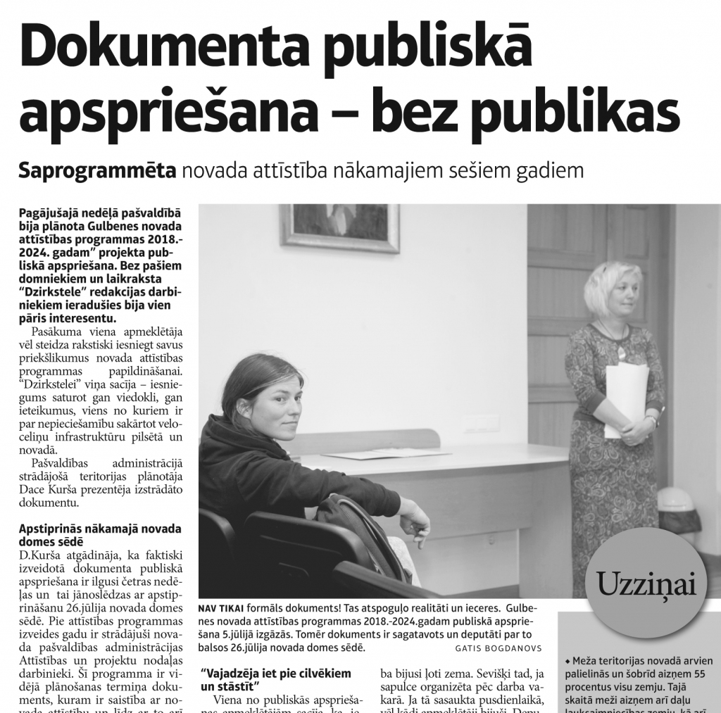 Ko mainīt, lai iesaistītu sabiedrību?
