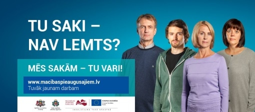Aicina pieteikties mācībām profesionālo kompetenču pilnveidei