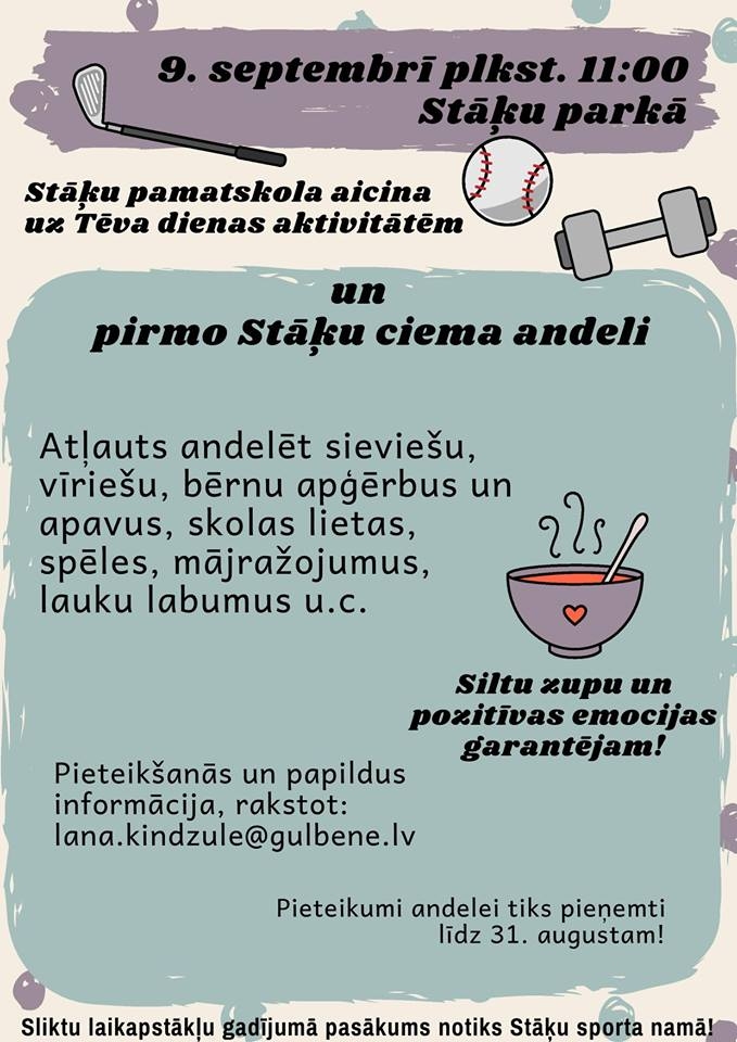 Stāķu parkā - Tēva dienas aktivitātes un pirmā Stāķu ciema andele