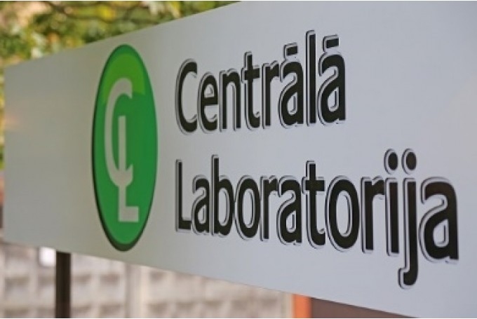 Gulbenē būs otra laboratorija