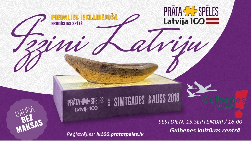 Gulbeniešus aicina uz erudīcijas spēli