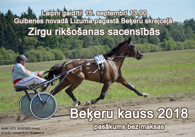 Lizumā - zirgu rikšošanas sacensības Beķeru kauss 2018