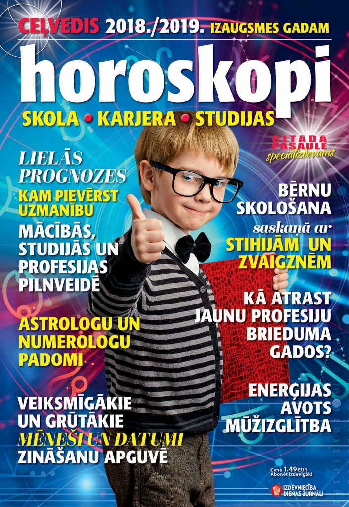 Konkurss