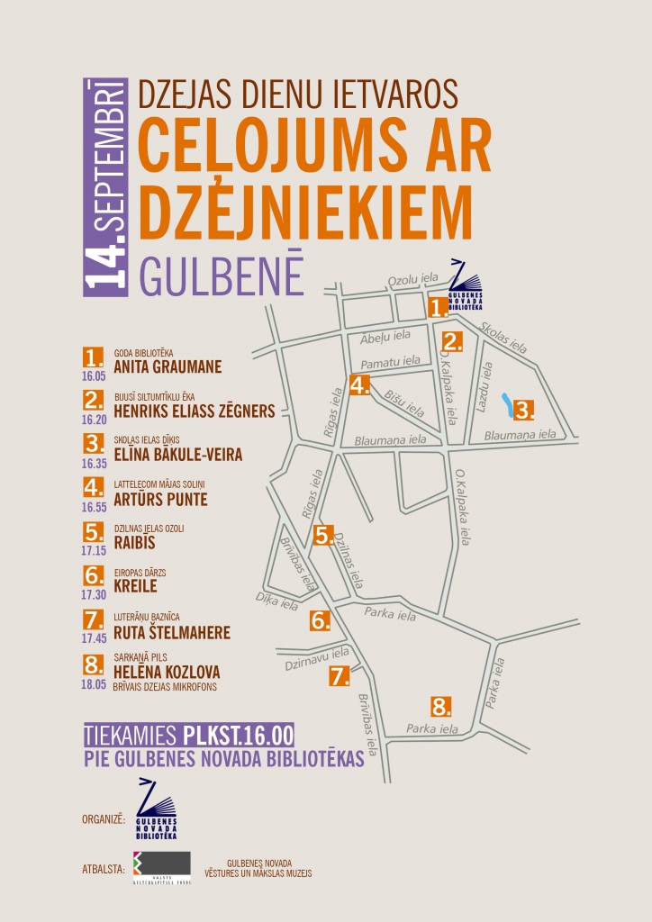 Dzejas diena Gulbenē