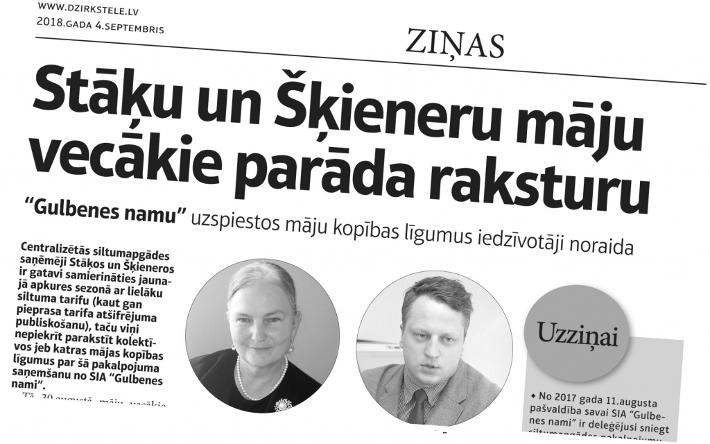 Siltumapgādes līgumi joprojām zem jautājuma