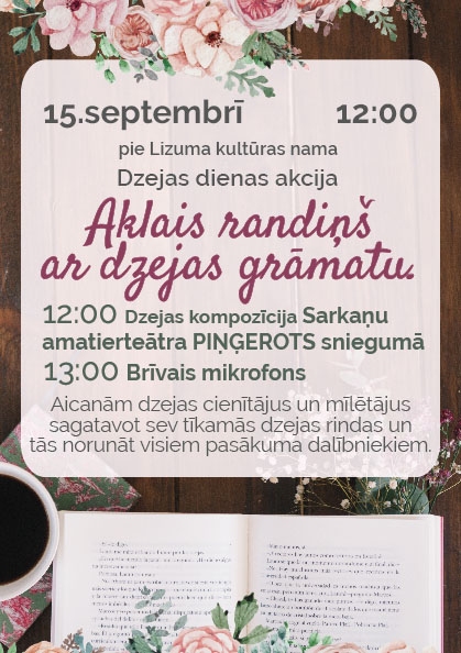 Lizumā - "Aklais randiņš ar dzejas grāmatu"
