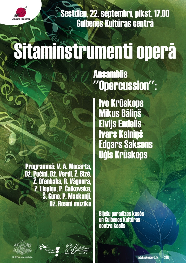 Gulbenē būs koncerts "Sitaminstrumenti operā"