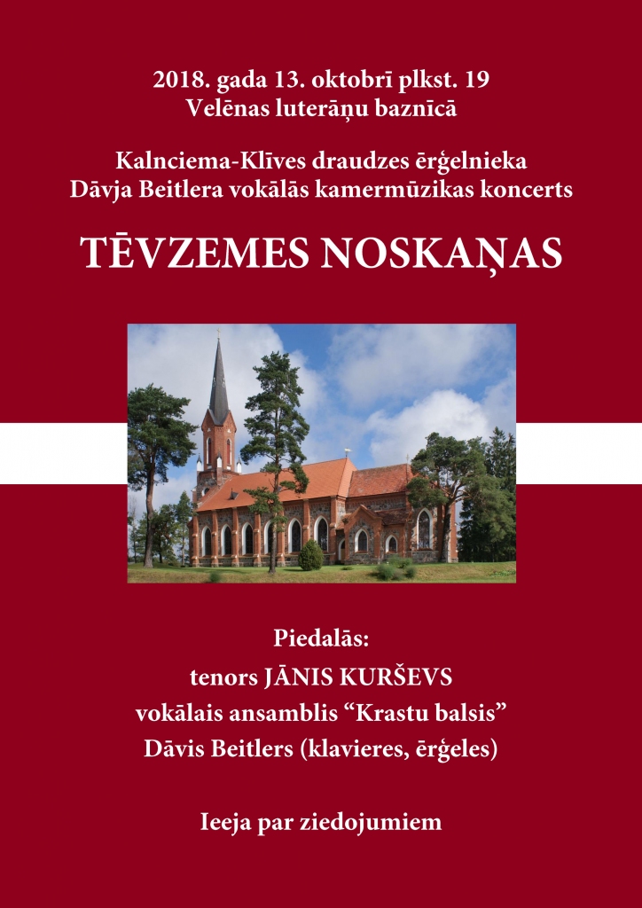 Koncerts Velēnas luterāņu baznīcā