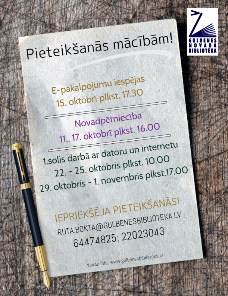 Gulbenes novada bibliotēkas Reģionālais mācību centrs izsludina pieteikšanos mācībām
