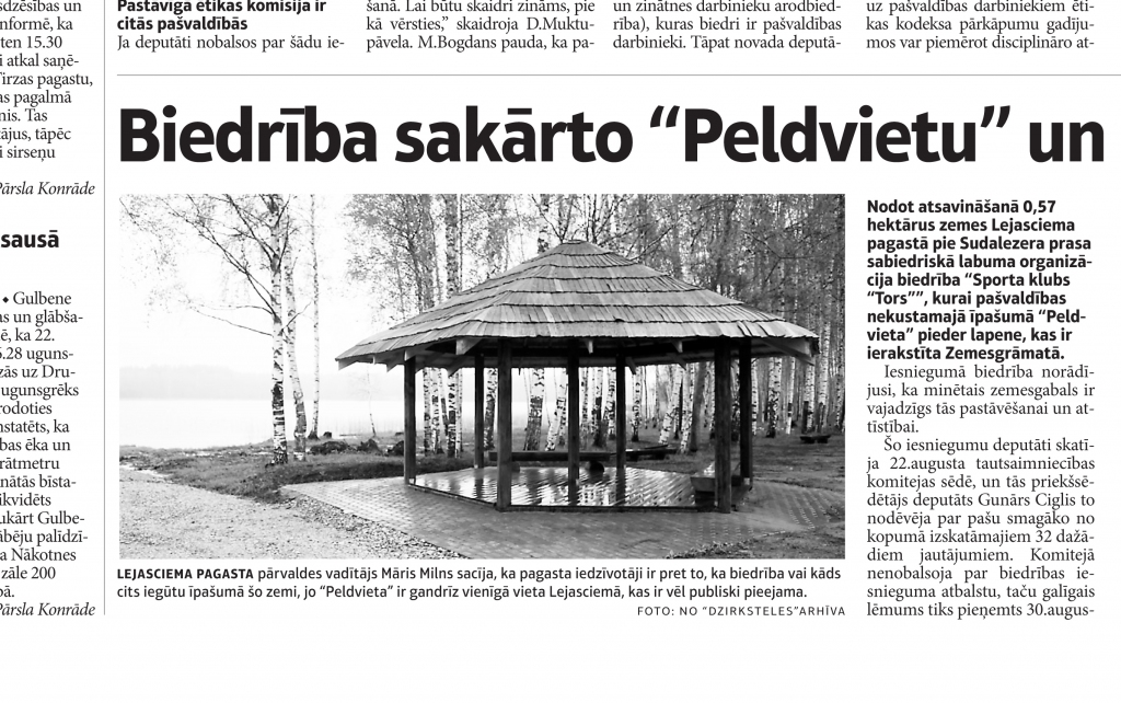 Sudalezera lapenes lieta - joprojām aktuāla