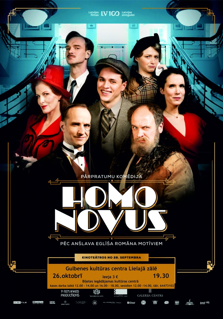 Pārpratumu komēdija "Homo Novus"