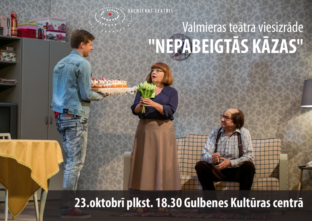 Valmieras Drāmas teātra viesizrāde "Nepabeigtās kāzas"