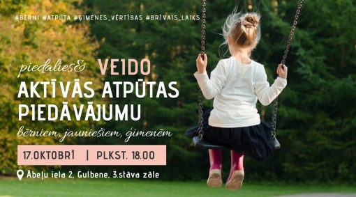 Iedzīvotājus aicina diskutēt par aktīvās atpūtas kompleksa izveidi Gulbenē