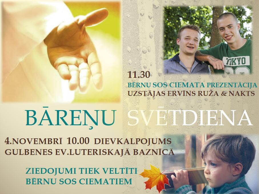 Īpaša Bāreņu svētdiena Gulbenes Ev. lut. draudzē