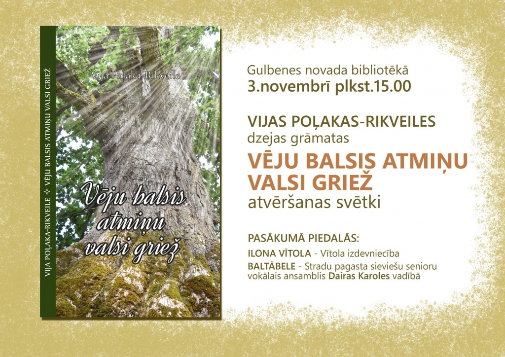 Bibliotēkā - Vijas Poļakas-Rikveiles piektā dzejas krājuma “Vēju balsis atmiņu valsi griež” atvēršanas svētki