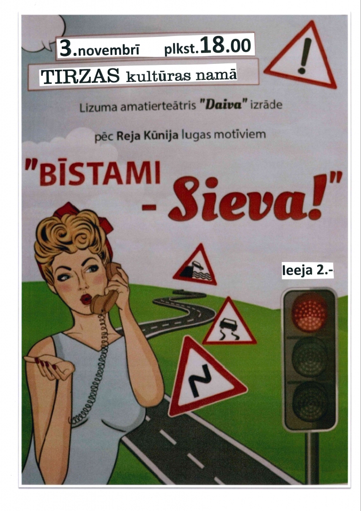 Tirzā - teātra izrāde un balle