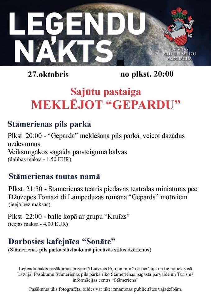 Stāmerienas pils parkā - Sajūtu pastaiga "Meklējot "Gepardu""