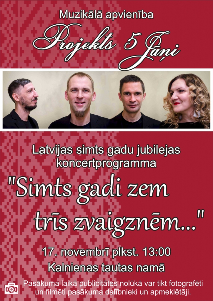 Kalnienā - Latvijas simts gadu jubilejas koncerts ''Simts gadi zem trīs zvaigznēm...''