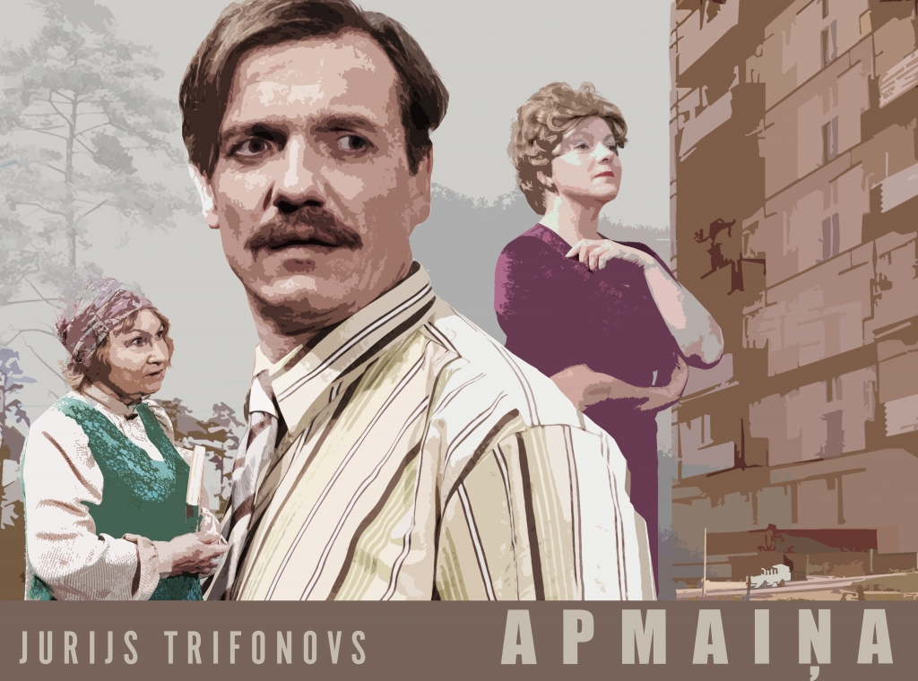 Valmieras teātrī 9.novembrī pirmizrādi piedzīvos komiski smeldzīgs stāsts “Apmaiņa”