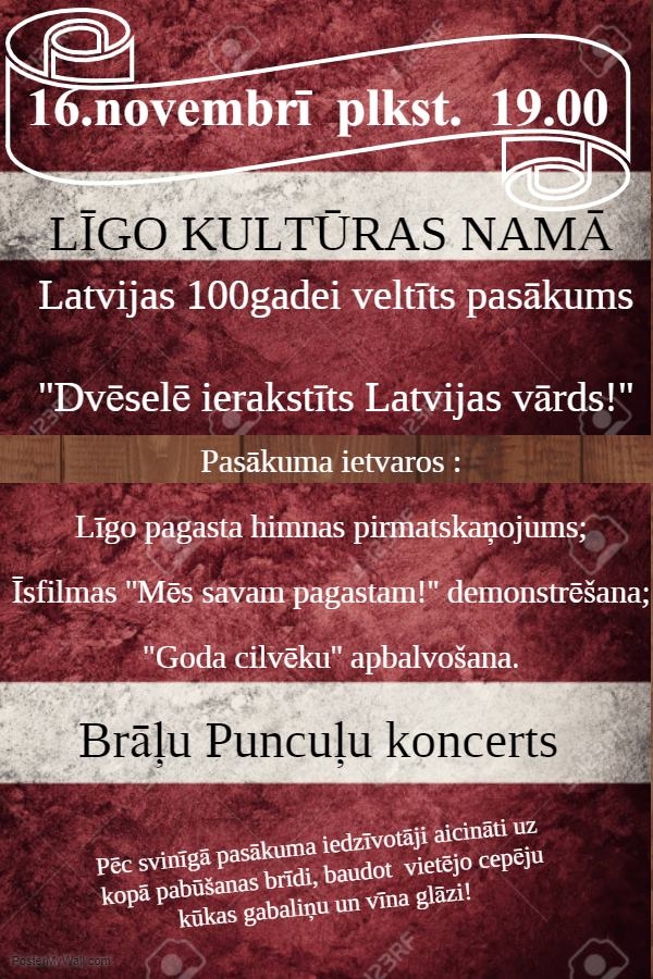 Līgo kultūras namā - Latvijas simtgadei veltīts pasākums