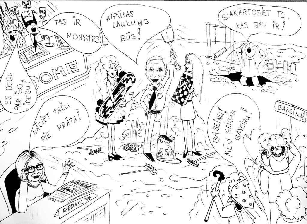 Karikatūra