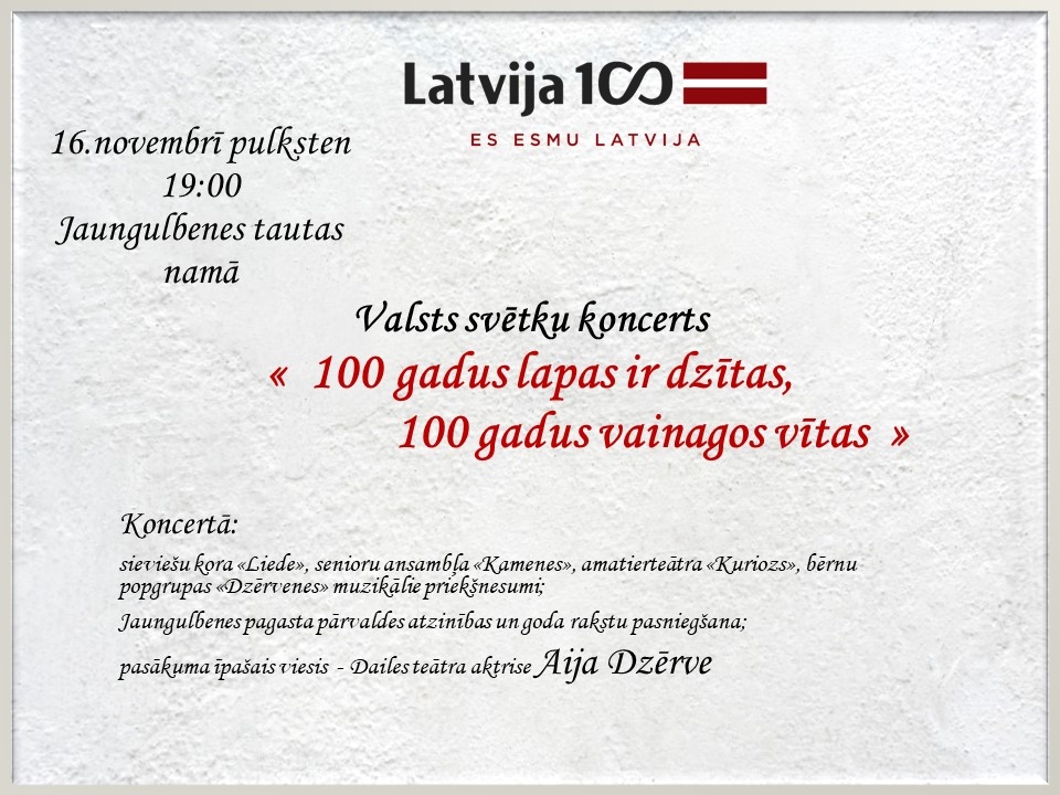 Jaungulbenē - Latvijas simtgades svētku koncerts