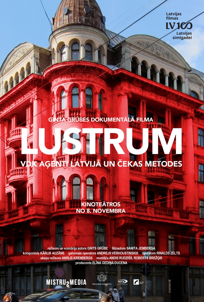 Gulbenes kultūras centrā - dokumentāla filma "Lustrum"