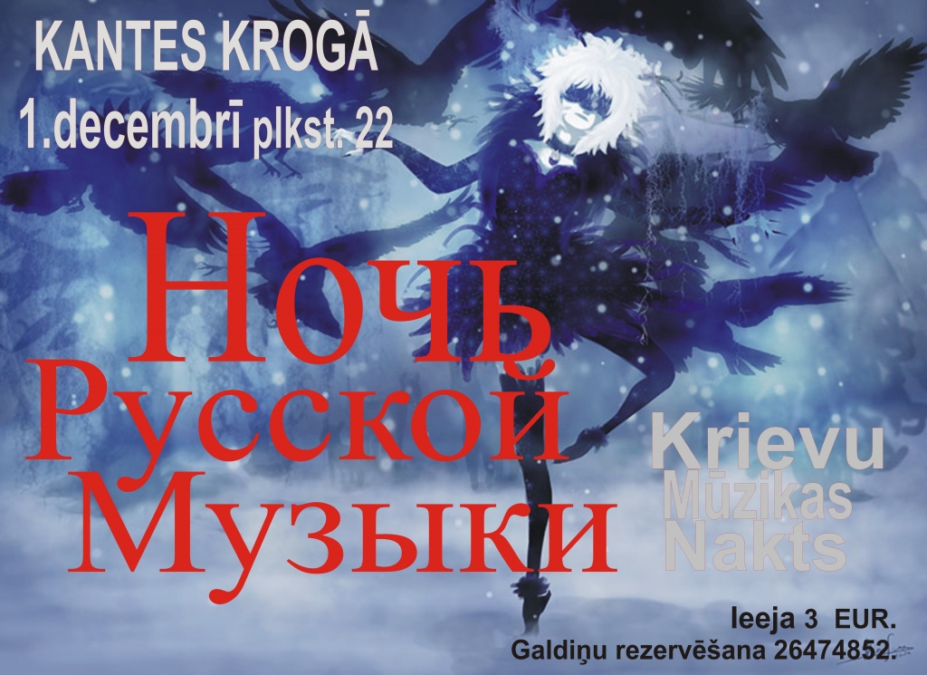 Kantes krogā - Krievu mūzikas nakts