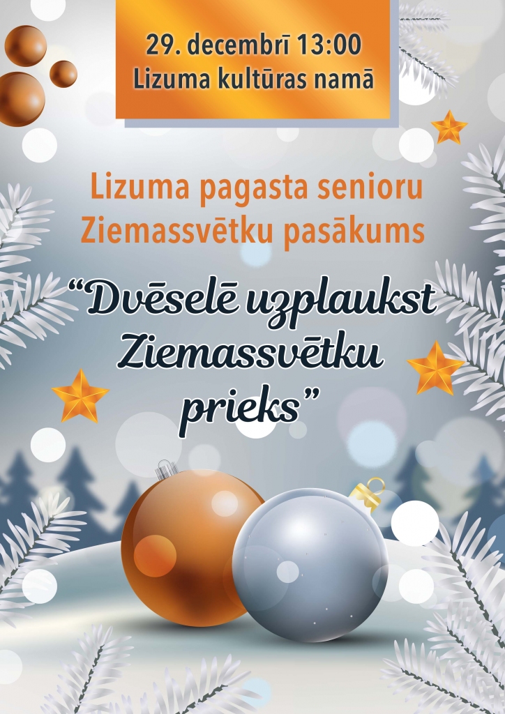 Lizuma pagasta senioru Ziemassvētku pasākums