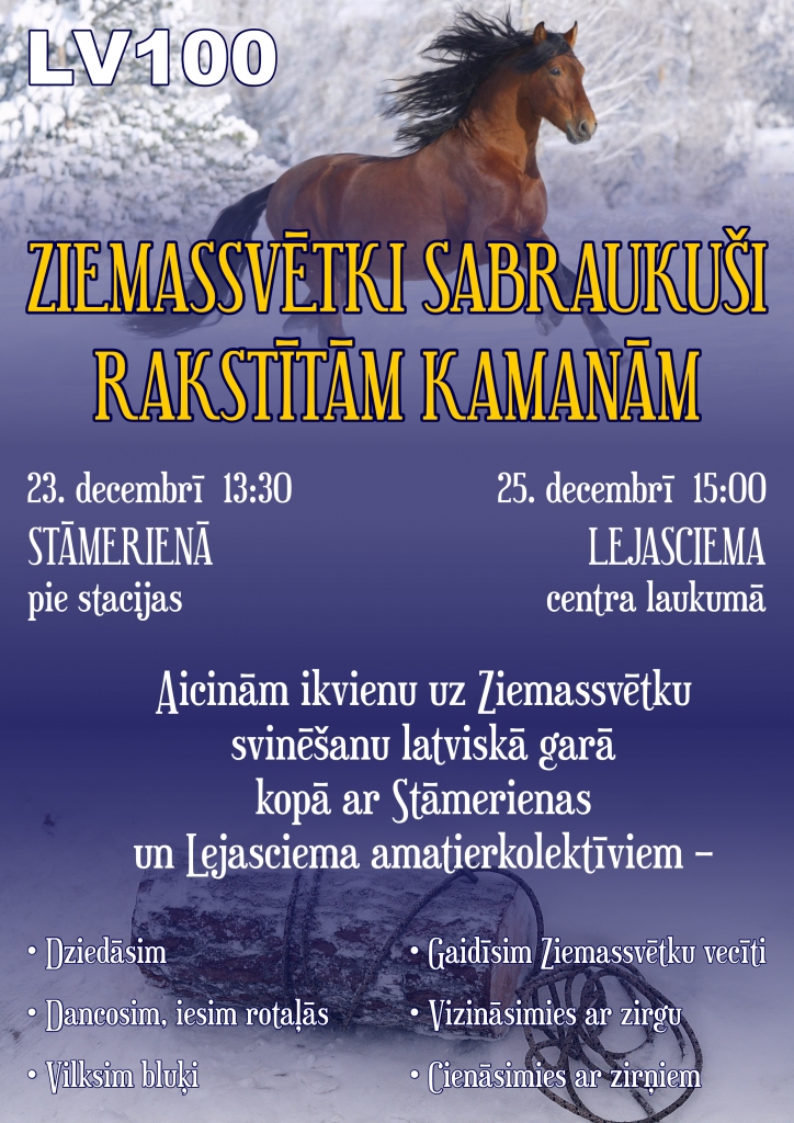 Stāmerienā - Ziemassvētku pasākums kopā ar lejasciemiešiem