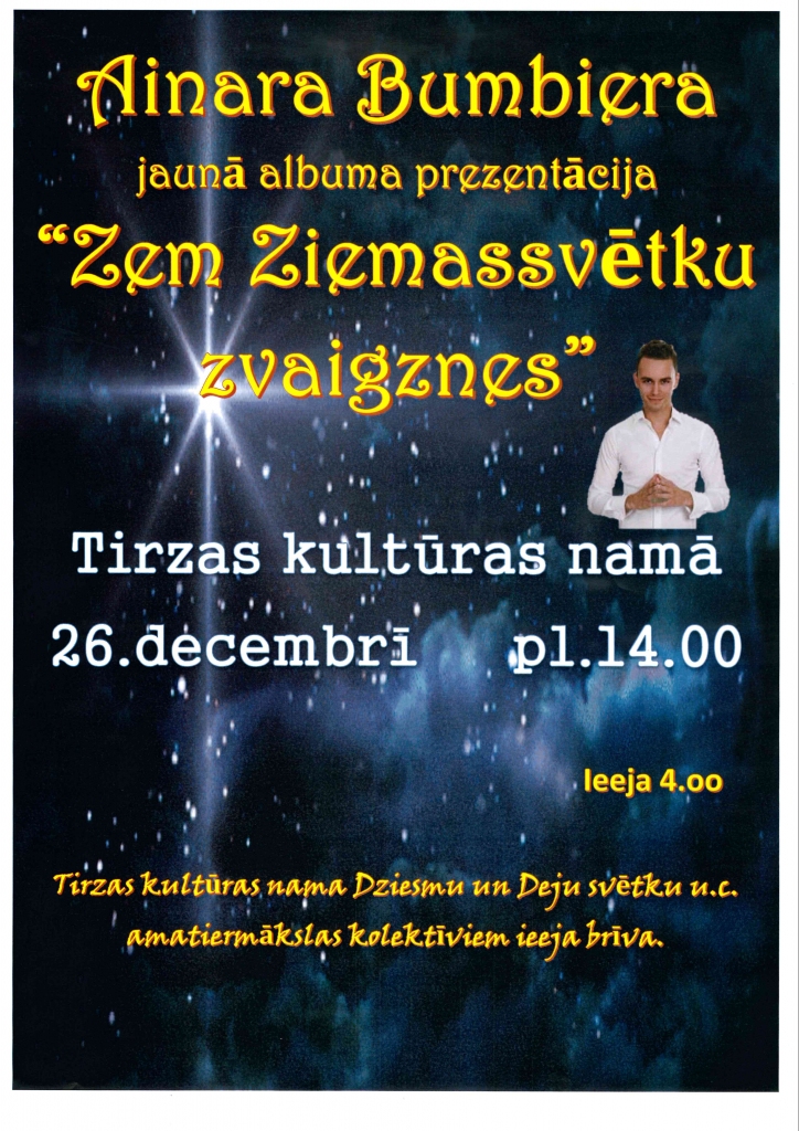Tirzā 'prezentēs Ainara Bumbiera jauno albumu