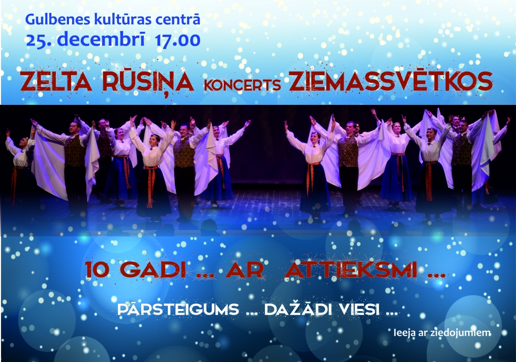 "Zelta rūsiņa" koncerts Ziemassvētkos