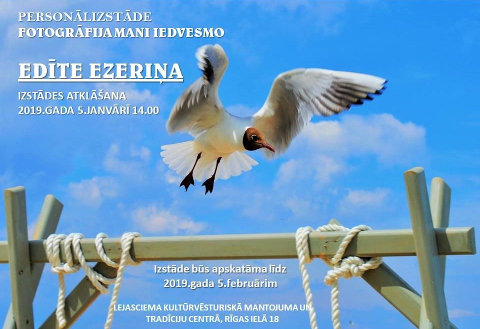 Lejasciemā atklās Edītes Ezeriņas fotoizstādi