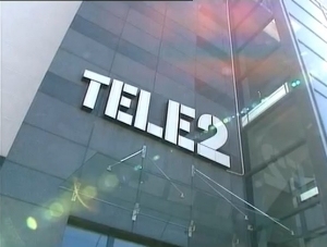 Tirzas pagastā "Tele 2" plāno būvēt jaunu telekomunikāciju sakaru mastu (labots!)