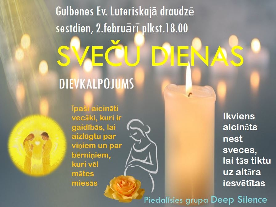 Sveču dienas dievkalpojums Gulbenes ev.luteriskajā baznīcā