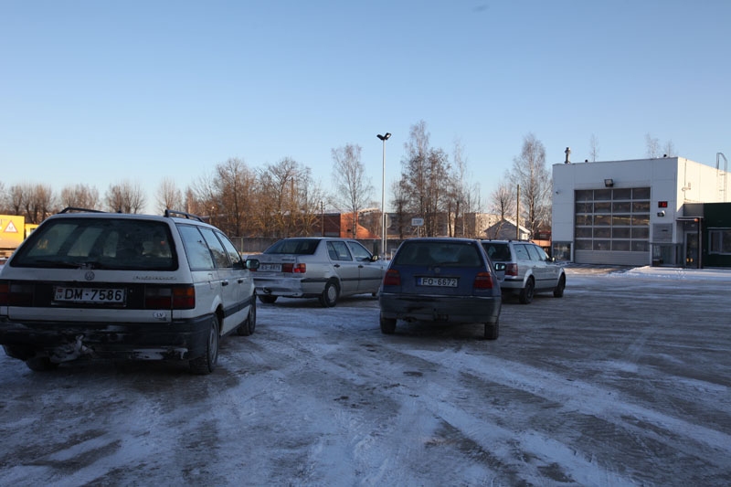 CSDD vērtēs arī Gulbeni