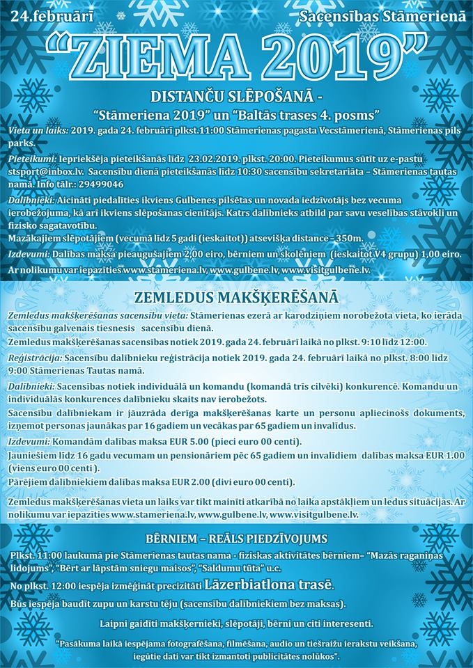 Stāmerienā - sacensības "Ziema 2019"