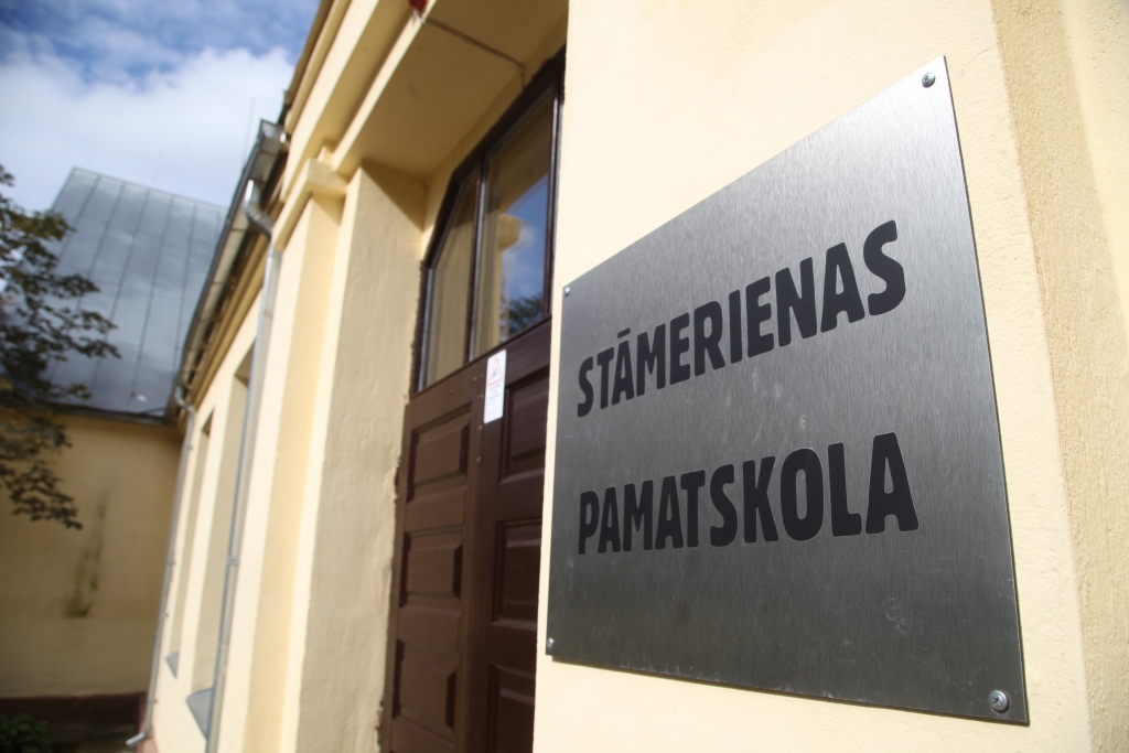 Vai slēgs vēl kādu skolu?
