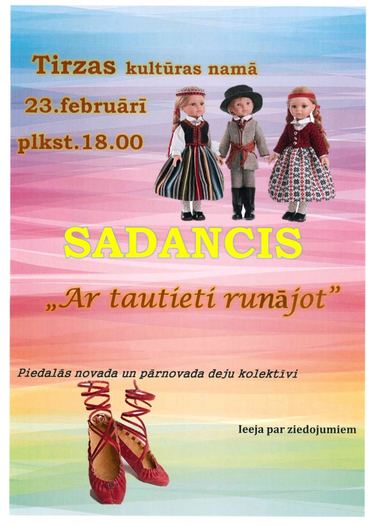 Tirzā notiks deju kolektīvu sadancis