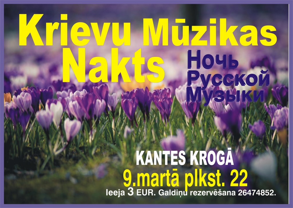 Kantes krogā - Krievu mūzikas nakts
