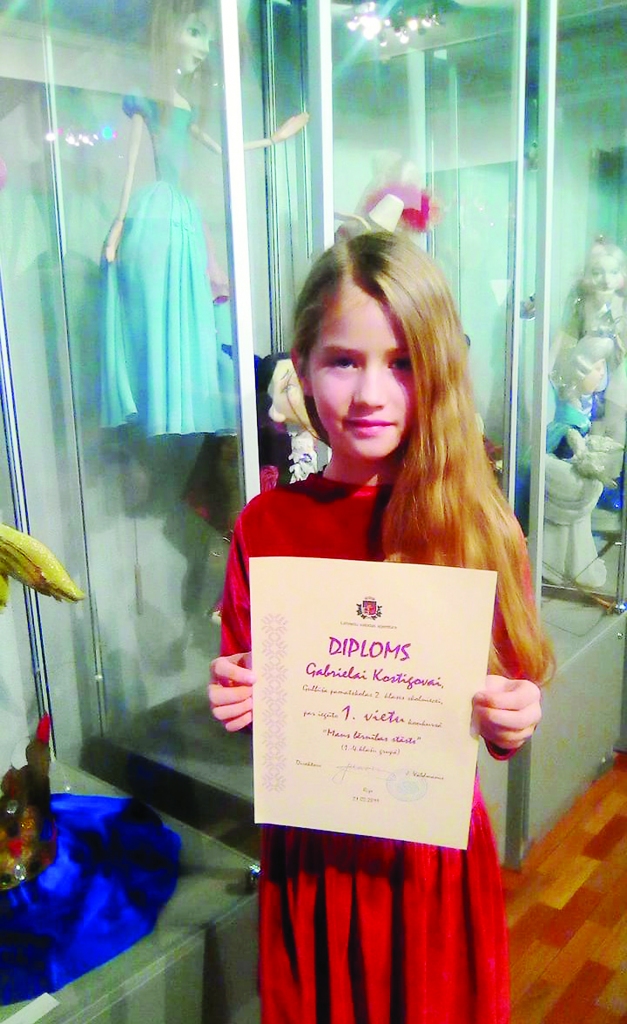 Gulbīša pamatskolas audzēkņiem – izcili  sasniegumi konkursos!