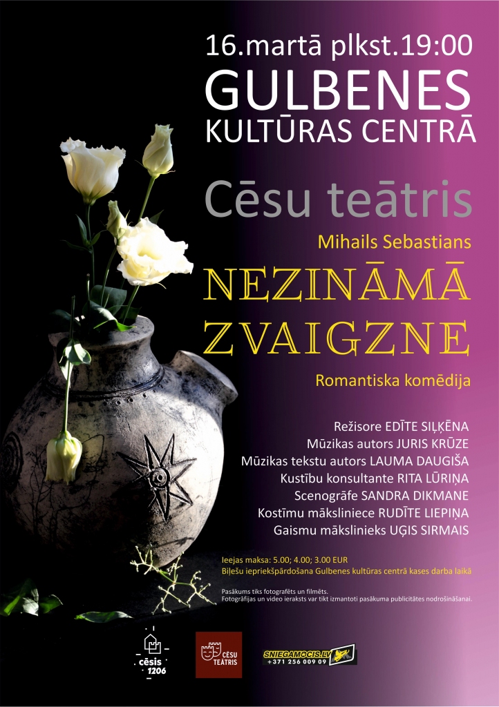 Gulbenē ar izrādi ciemosies Cēsu Tautas teātris