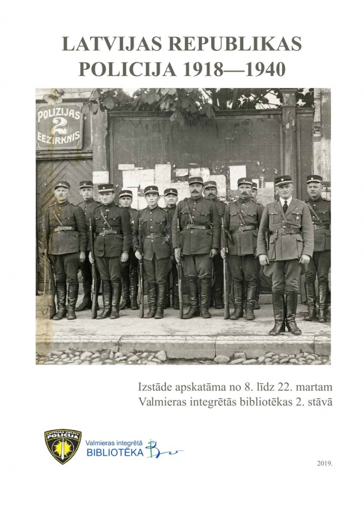  Valmierā atklāj izstādi "Latvijas Republikas policija: 1918.– 1940. gads”