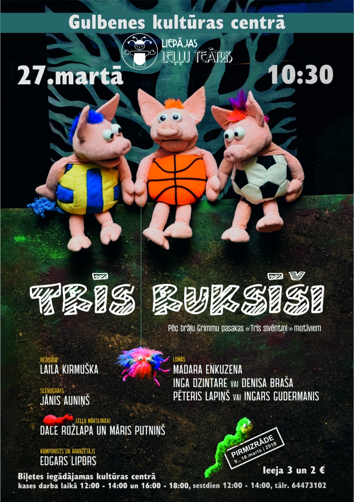 Zīmējumu konkurss