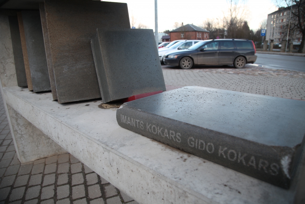 Bojā “Goda bibliotēku”